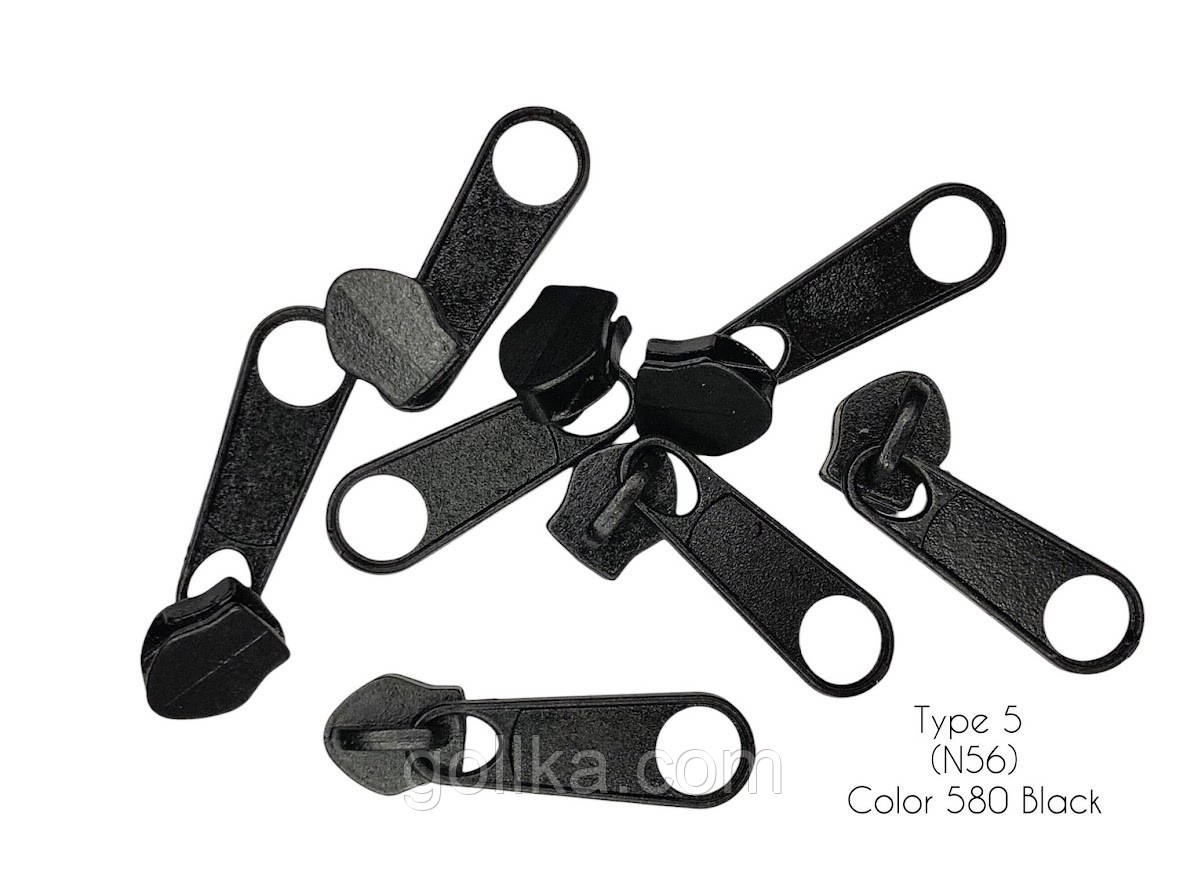 Бігунок одинарний для блискавки спіральної рулонної Т5 (Тип 5) без фіксатора. Чорний, фото 1