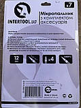 Мікропальник газовий (мікропаяльник) з комплектом насадок і аксесуарів INTERNOOL, фото 5