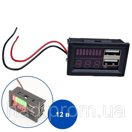 Индикатор заряда аккумулятора, вольтметр 12В, 2xUSB автомобильный hd ...