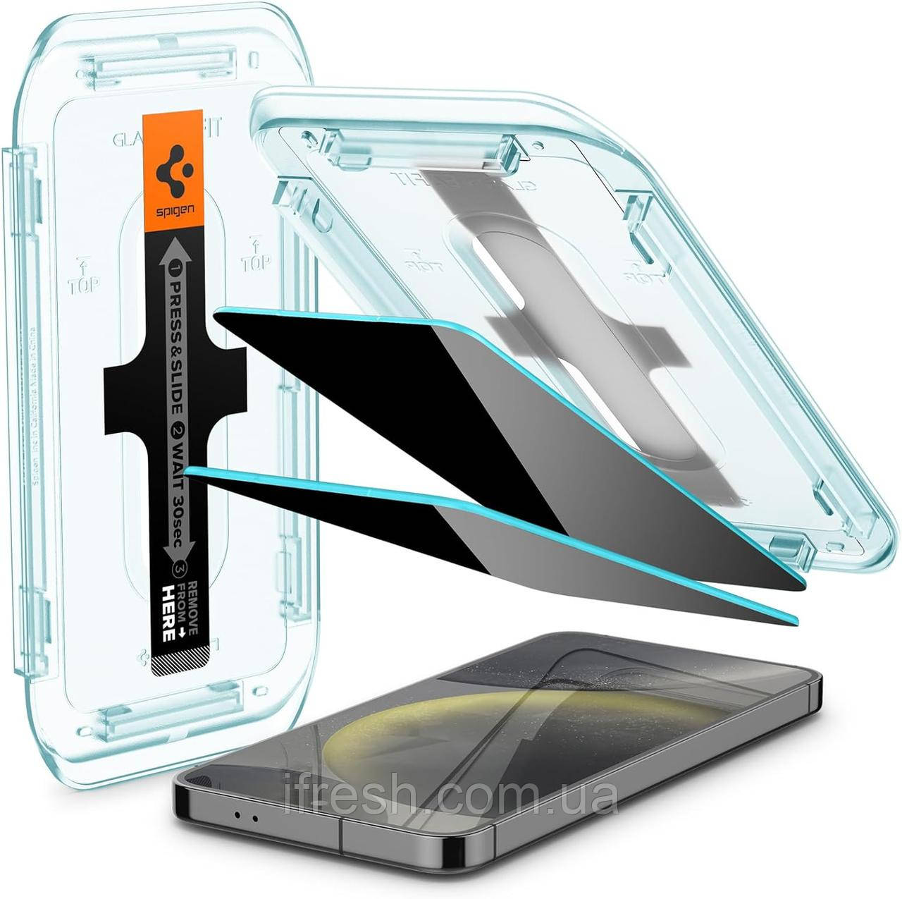 Захисне скло Spigen для Samsung Galaxy S24 Plus / S25 Plus - EZ FIT Privacy (2 шт), Антишпигун (AGL07626)
