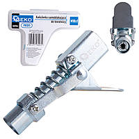 Самоблокувальний наконечник для мастильного шприца із затискачем М10х1 G02904