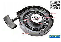 Стартер PRAKTIKER PS2000 Generac MTD 46P-T для генераторов Практікер