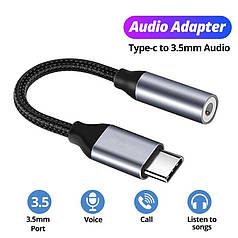Переходник адаптер Alitek USB Type-C - Audio 3.5 мм Metal/Nylon