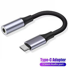 Переходник адаптер Alitek USB Type-C - Audio 3.5 мм Silver/Black