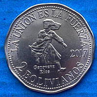 Монета Болівії 2 болівано 2017 р  Эдуардо Абарос