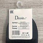 Шкарпетки жіночі короткі кольорові 36-40 Deoir 8070, фото 6