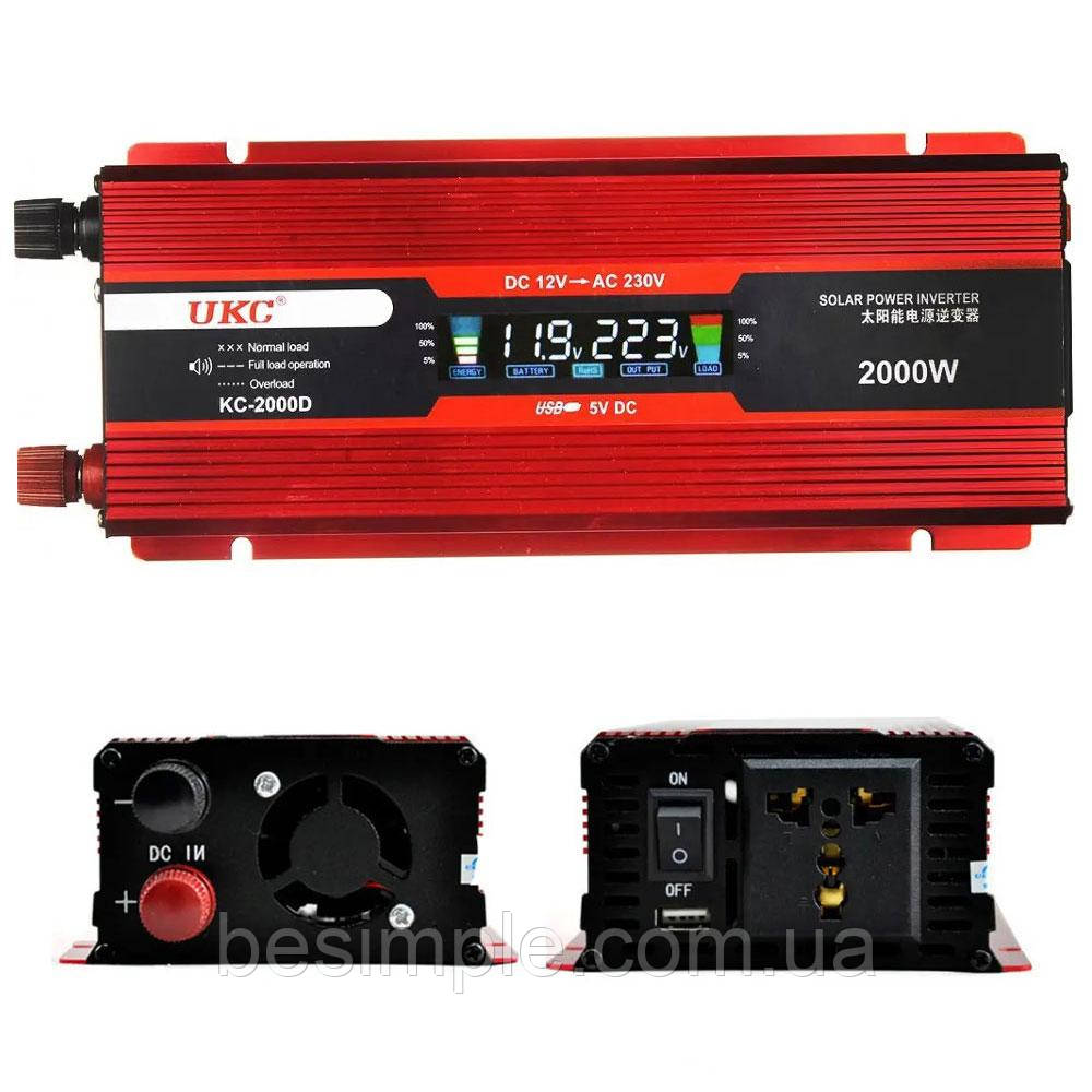 Перетворювач напруги з 12V на 220V, 2000W, KC-2000D / Автомобільний інвертор постійного струму