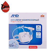 Інгалятор компресорний AND CN-233