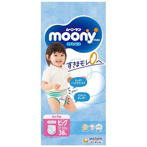 Подгузники-трусики Moony для девочек XL 12-22 кг 38 шт gr (ID ...