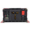 Перетворювач напруги з 12V на 220V, 2000W, KC-2000D / Автомобільний інвертор постійного струму, фото 7