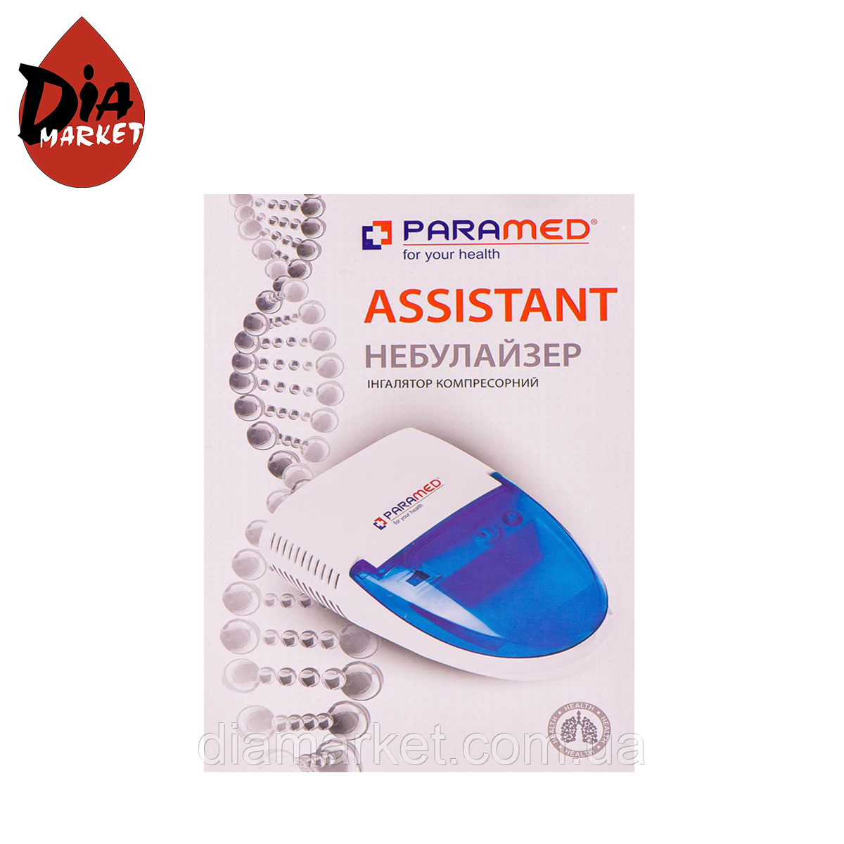 Інгалятор компресорний Paramed Assistant