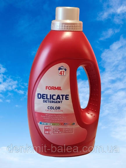 Гель Форміл для прання кольорової білизни Formil Colour Delicate Detergent 1500 мл, фото 1