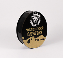 Подарунковий бокс чоловічий сюрприз