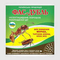 ФАС-дубль 125гр