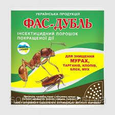 ФАС-дубль 125гр, фото 1