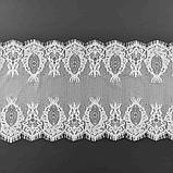 Ажурне французьке мереживо шантильї (з війками) білого кольору шириною 22 см, довжина купона 1,30 м., фото 3
