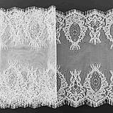 Ажурне французьке мереживо шантильї (з війками) білого кольору шириною 22 см, довжина купона 1,30 м., фото 5