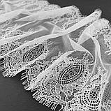 Ажурне французьке мереживо шантильї (з війками) білого кольору шириною 22 см, довжина купона 1,30 м., фото 4
