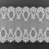 Ажурне французьке мереживо шантильї (з війками) білого кольору шириною 22 см, довжина купона 1,30 м., фото 6