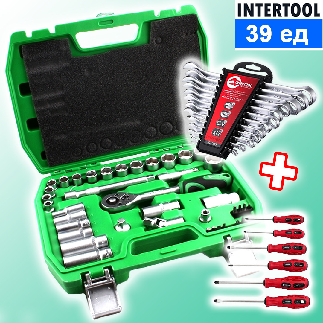 Полный набор инструментов, Набор инструмента 39ед (3/8) + набор ключей ...