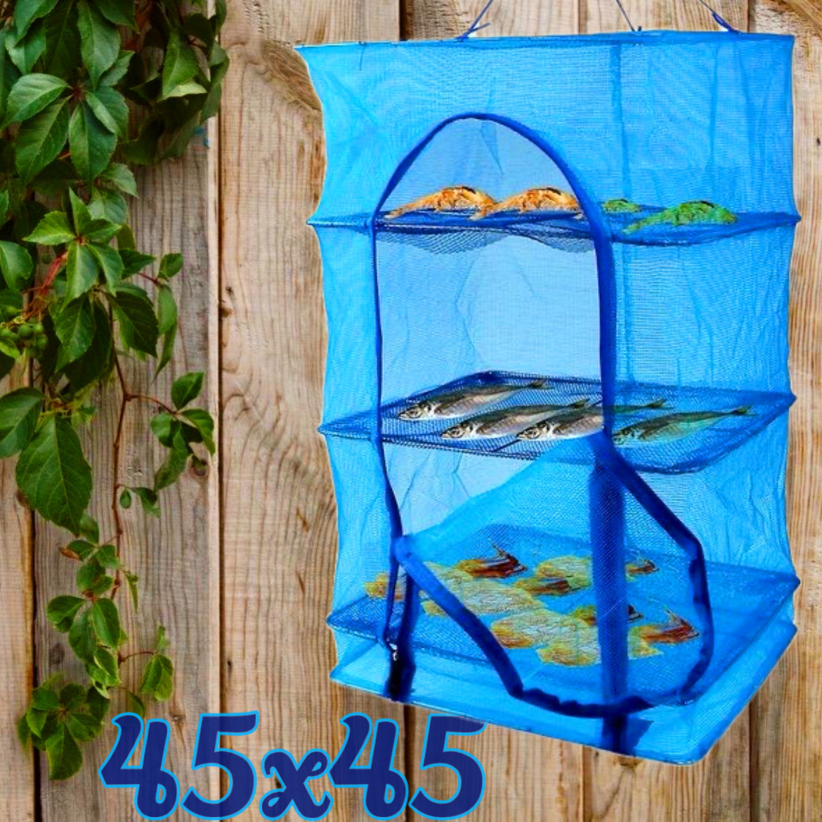 Сітка для сушіння риби, грибів, фруктів 3 яруси, фото 1