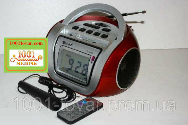 БУМБОКС. Колонка, караоке, часы, MP3 - GOLON RX 656Q Red - фото 1 - id-p280998342