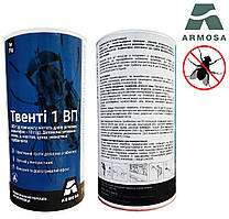 Твенті 1 ВП 100г водорозчинний, від мух