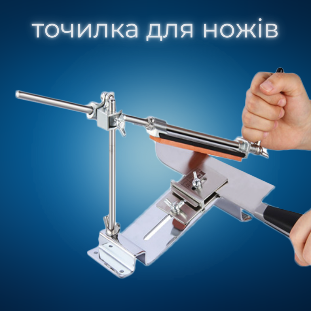 Точилка для ножів, нержавійка, 4 камені Ruixin Pro 3, професійна, ручна, для кухонних ножів