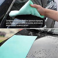 Серветка автомобільна ColorWay CW-6643 із синтетичної замші в тубі (66х43см), фото 9