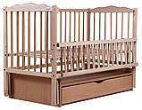 Ліжко Babyroom Веселка DVMYO-3 маятник, ящик, відкидний бік бук натуральний, фото 3