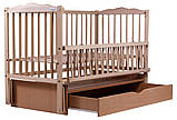 Ліжко Babyroom Веселка DVMYO-3 маятник, ящик, відкидний бік бук натуральний, фото 4