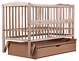 Ліжко Babyroom Веселка DVMYO-3 маятник, ящик, відкидний бік бук натуральний, фото 5