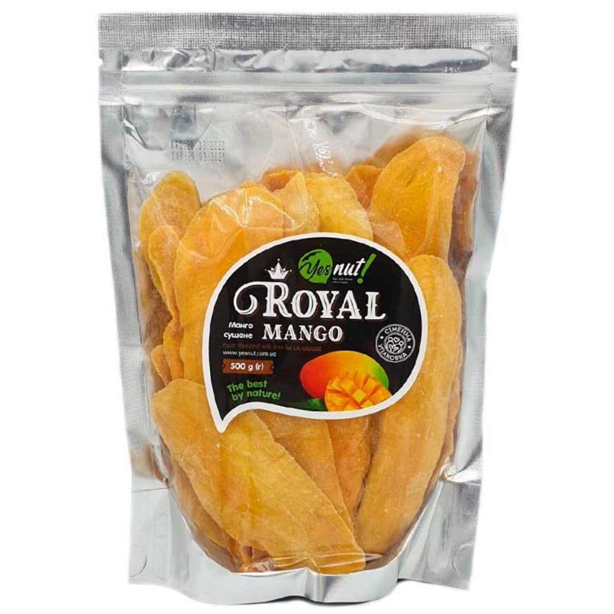 Манго сушене натуральне Royal 500 г
