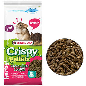 Корм для шиншил і білок дегу збалансований в гранулах Versele-Laga Crispy Pellets Chinchillas & Degus на вагу 250г.