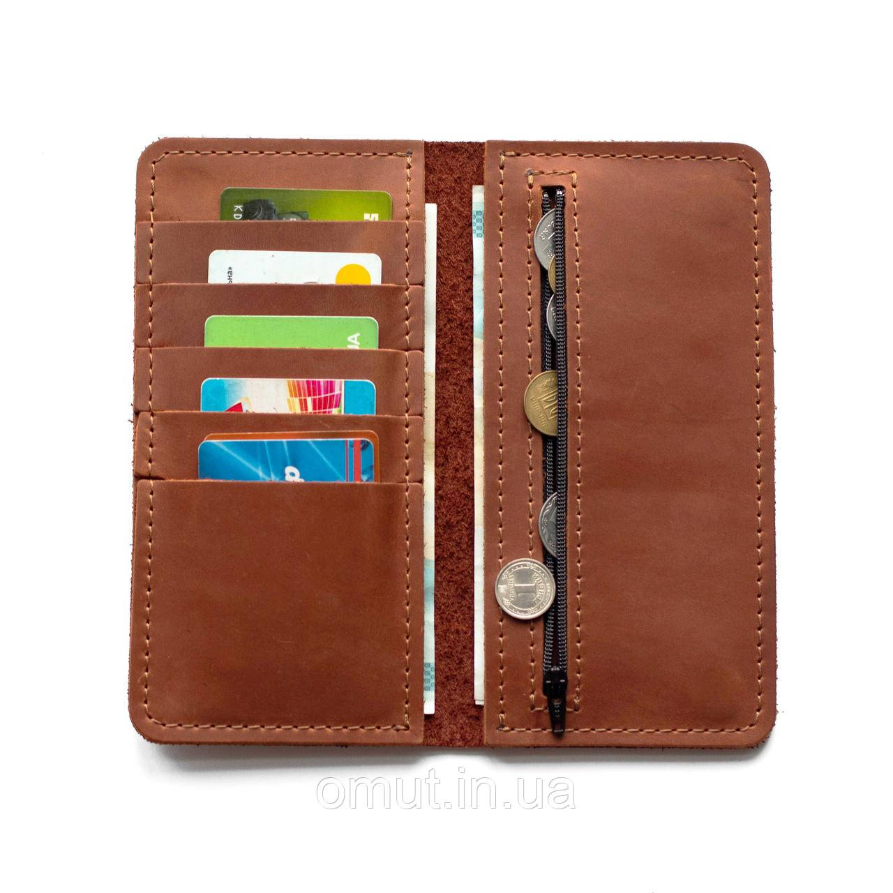 Коньячне портмоне (Гаманець) з натуральної шкіри VIAR COGNAC з монетницею на змійці, фото 1