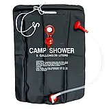 Туристичний душ Camp Shower 20 л, фото 7
