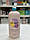 Шампунь що розгладжує жорстке та пухнасте волосся Inebrya Ice Cream Liss Perfect Shampoo1000мл, фото 3