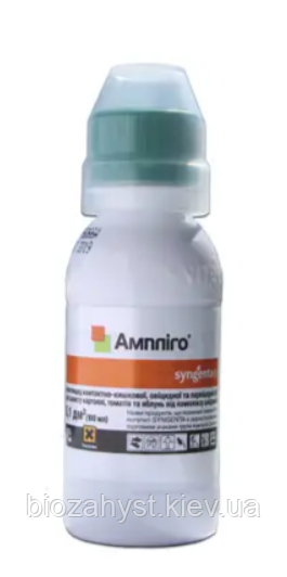 Ампліго, Інсектицид для захисту від шкідників, 100мл, фото 1