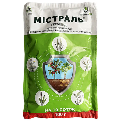 Системный гербицид Мистраль 100г | Сравнить цены и купить по акции со ...