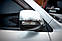 Дзеркала в зборі Executive (1 шт) біле для Toyota Land Cruiser 200, фото 3