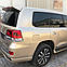 Комплект рестайлінгу з LC200 2008-2015 на 2016 Executive для Toyota Land Cruiser 200, фото 7
