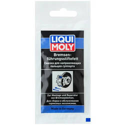 Мастило автомобільне Liqui Moly BREMSENFUHRUNGSSTIFTEFETT 0,005кг 21204 smart