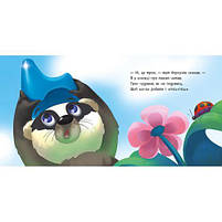 Потрібні книжки : Ходимо на горщик (у) [tsi240995-TSI], фото 2