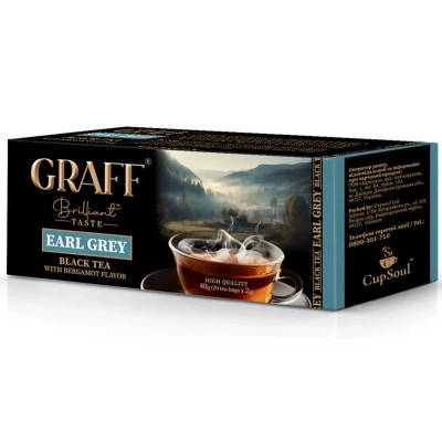 Чай Graff Earl Grey с бергамотом 25х2 - купить недорого на Prom.ua ...