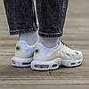 Чоловічі Кросівки Nike Air Max TN Plus Terrascape White / Найк Аїр Макс ТН Плюс Терраскейп Білі з Бежевим, фото 10