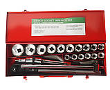 Набір торцевих головок 3/4"; 19-50мм 6гр. 21од., фото 2