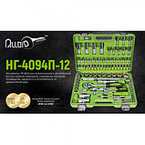 Універсальний набір інструменту 1/4" & 1/2", 94 предм. (12 гран.) (НГ-4094П-12) ALLOID, фото 2