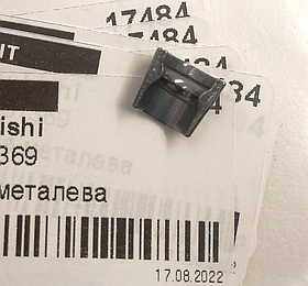 Сухарик MD151369