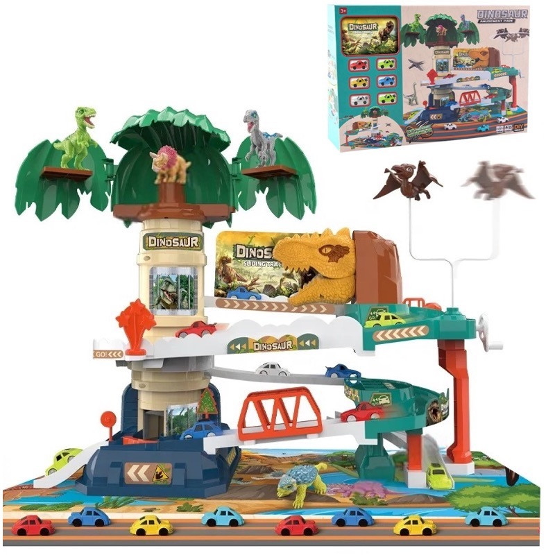 Інтерактивний трек "Динозавр/Dinosaur Park" (автоматичний підіймач) арт. XZ 1068, фото 1