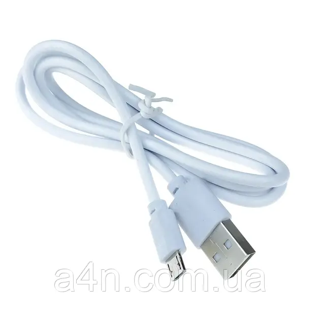 Кабель USB - microUSB 1 Ампер (Шнур ЮСБ - мікроЮСБ) провід 50см. білий